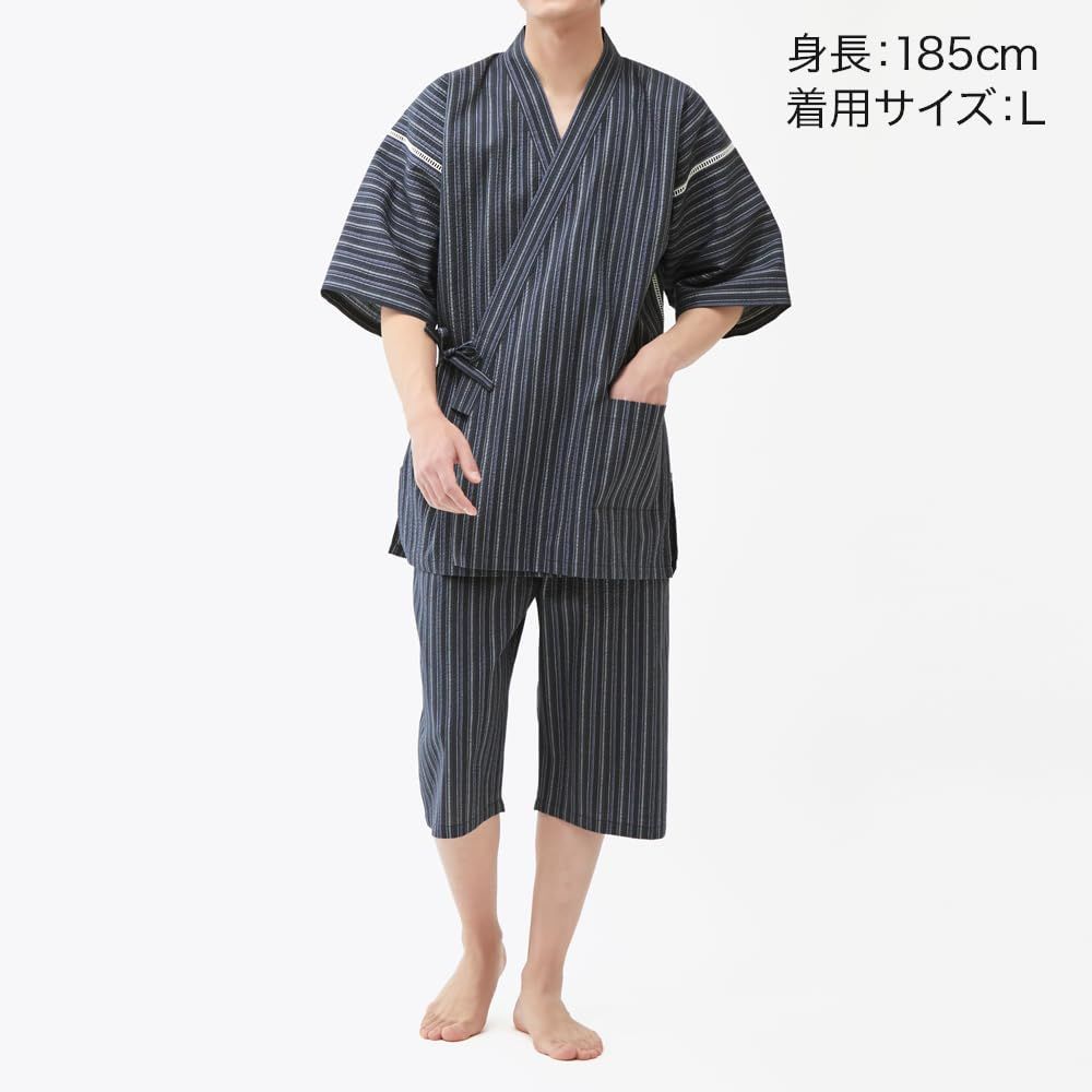 先染しじら甚平
