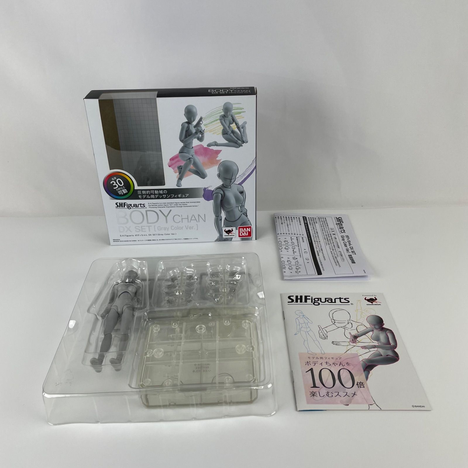 JUMP系フィギュア36体まとめ売り 36体セット 最新 ジャンプ系 人気