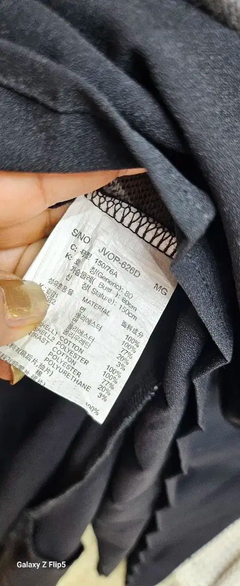 ロングフリードレス