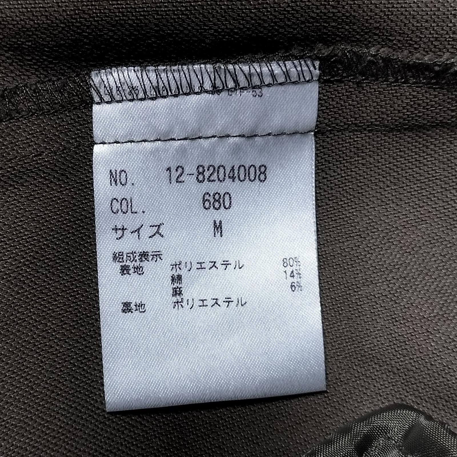 美品　プラステ　ノーカラー　リネンブレンド　セットアップスーツ　XS/Sサイズ 週末限定ンセール ちむ様専用PLST スーツ XXS ノーカラー