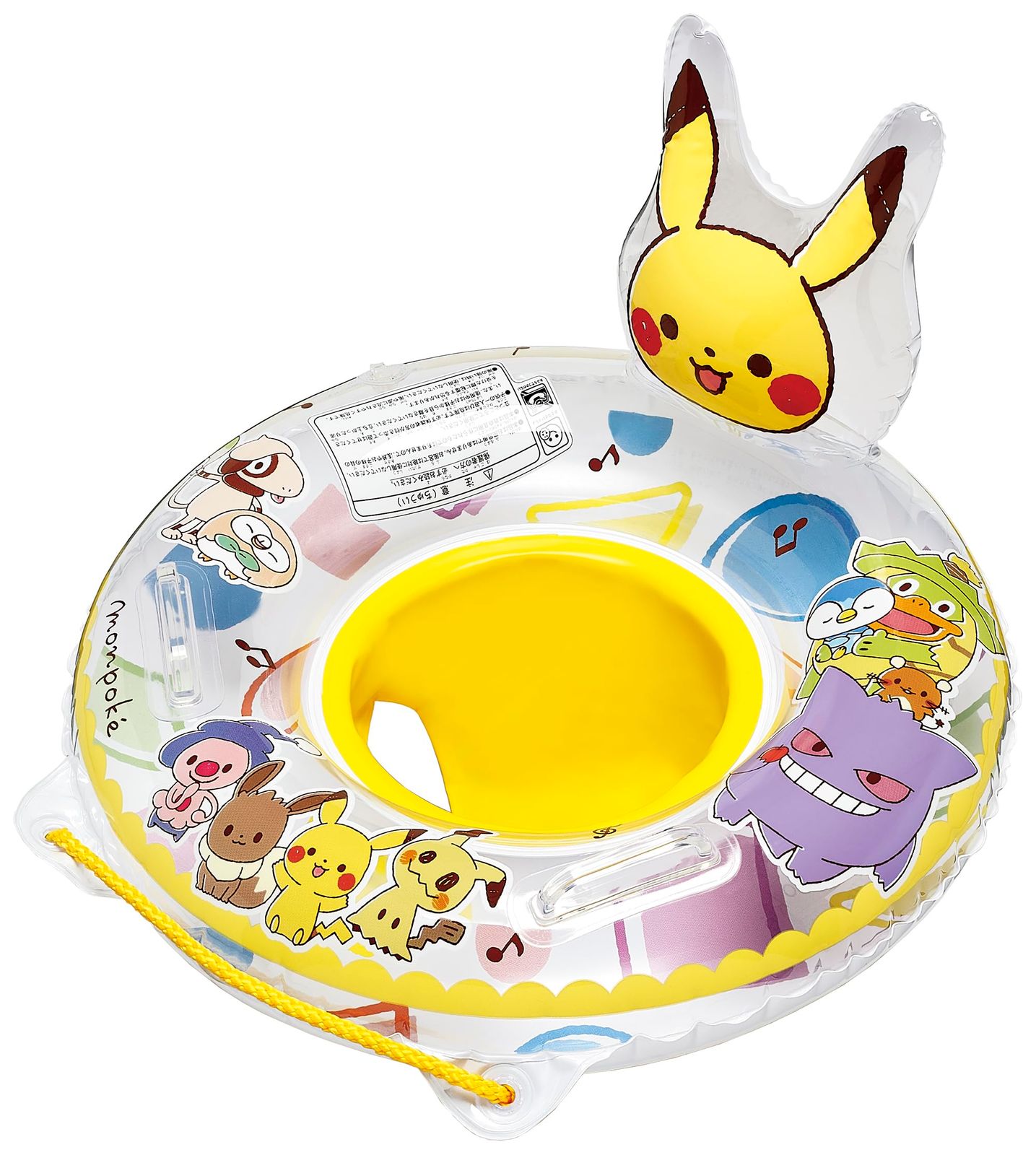 Apple iPad シルバー本体 ジャンク 値下げ可能。