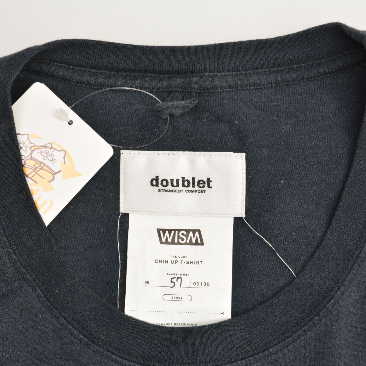 doublet×WISM】24AW 別注 24AW91WM21 CHIN UP T-SHIRT半袖Tシャツ 名