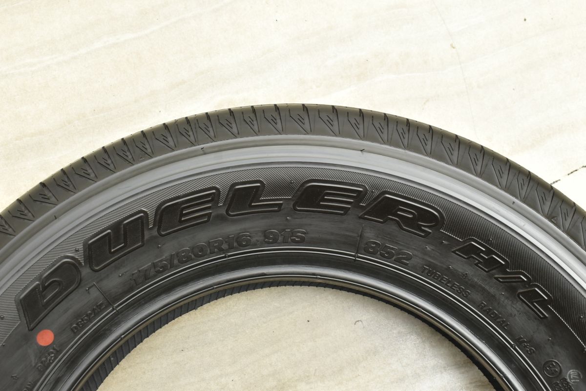 ☆送料込☆新車外し☆ブリヂストン デューラー H/L 852 175/80R16 新車外し品 2023年製】ブリヂストン デューラー H/L 852 175