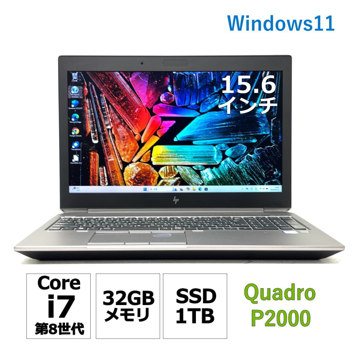 クリエイター/CAD/動画編集向け HP ZBook 15 G5 Core i7 8850H クリエイター/CAD/動画編集向け HP ZBook 15 G5 Core i7 8850H
