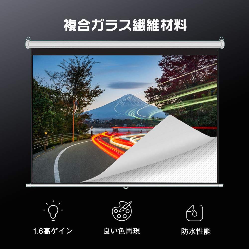 手動 ロール式 自立式 壁掛け スクリーン スクリーン 巻き上げ 吊り下げ フルハイビジョン スクリーン 4K 壁掛け 4 3 プロジェクター プロジェクター 用 72インチ ガラス繊維素材 手動吊り下げ