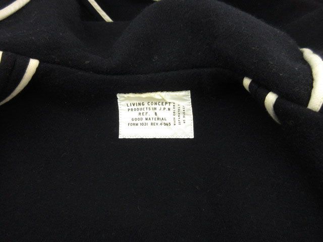 リビングコンセプト