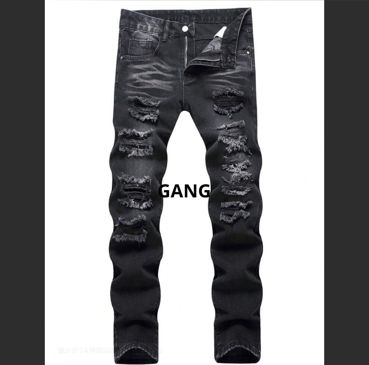 ダメージスキニー UK drip ドリル ブラック デニム ピップホップ