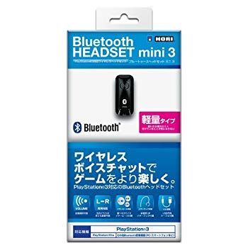 【中古】【PlayStation3・PlayStationVita対応】 Bluetooth ヘッドセット mini3 i8my1cf