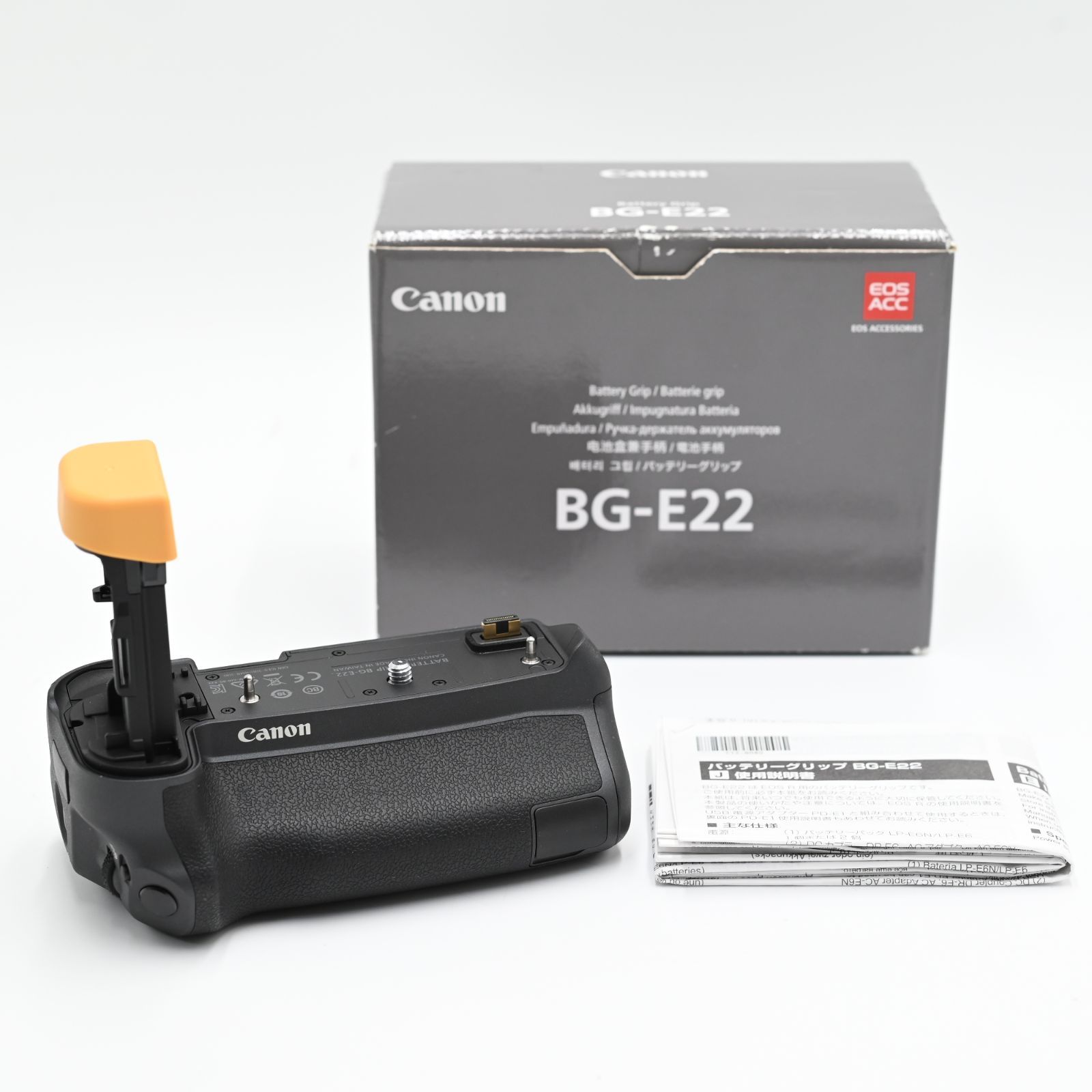 BG-E22 バッテリーグリップ キヤノン対応 | ロワジャパン