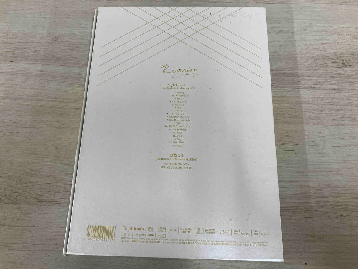ジェジュン The Reunion in memory 初回生産限定盤 DVD LIVE DVD「JAEJOONG/The Reunion in memory」発売決定