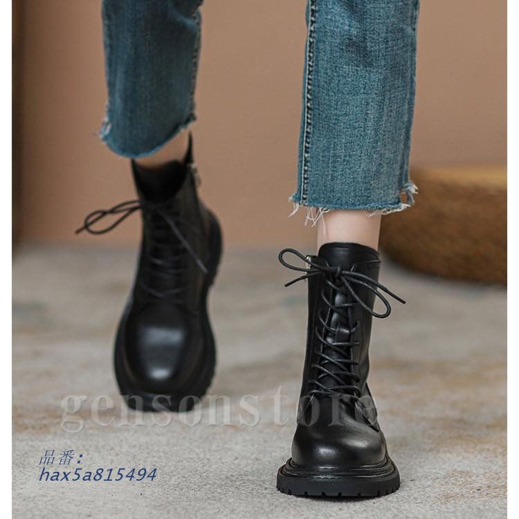 レディース ラウンドトゥ ショートブーツ ブーツ 厚底 ローヒール カジュアル 3CMヒール ぺたんこ 編み上げ袴 太ヒール レースアップ ミドルブーツ hax5a815494 MERCADOAVALIA_COM_BR