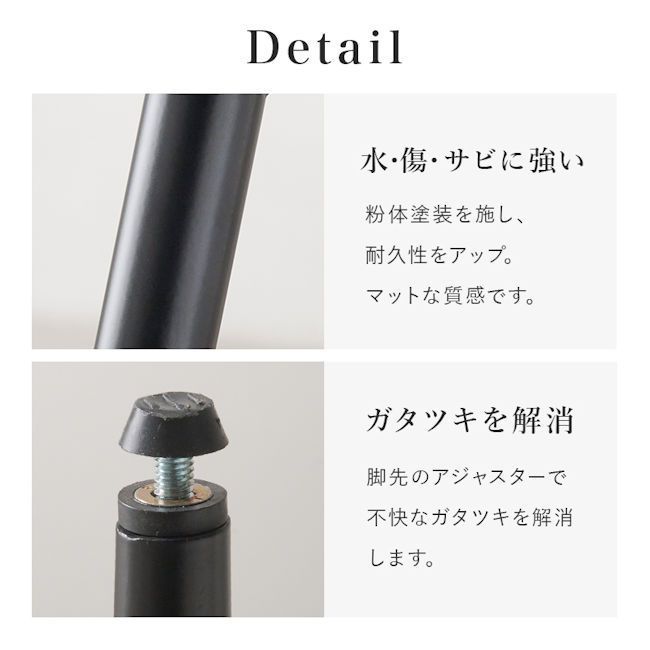 座面回転式ダイニングチェア 椅子 ファブリック 合成皮革 チェアー