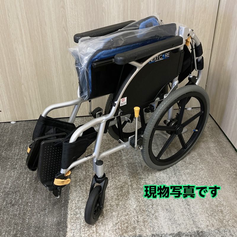 M-81 車いす ネクストコア NEXT-21B スタンダード 介助型 軽量 松永製作所 エアータイヤ 安い 車椅子 品 車いす 車イス リサイクル の車椅子 介助式車いす STEELWINDOWSANDDOORS_COM