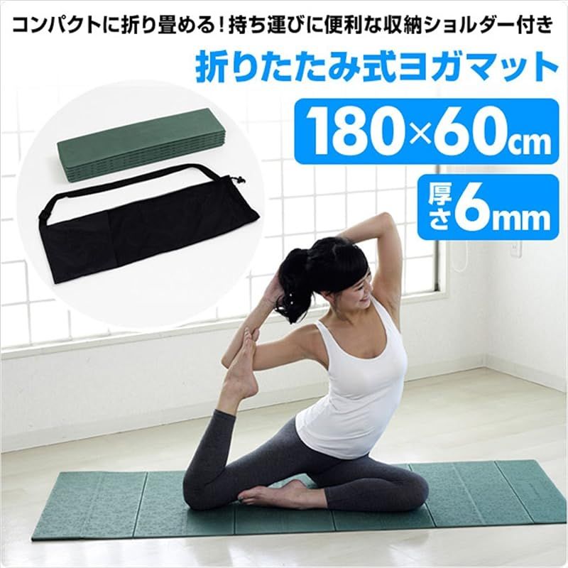 ヨガマット ヨガマット BASIC 3mm Gray – Byzoom Fitness JAPAN | 公式