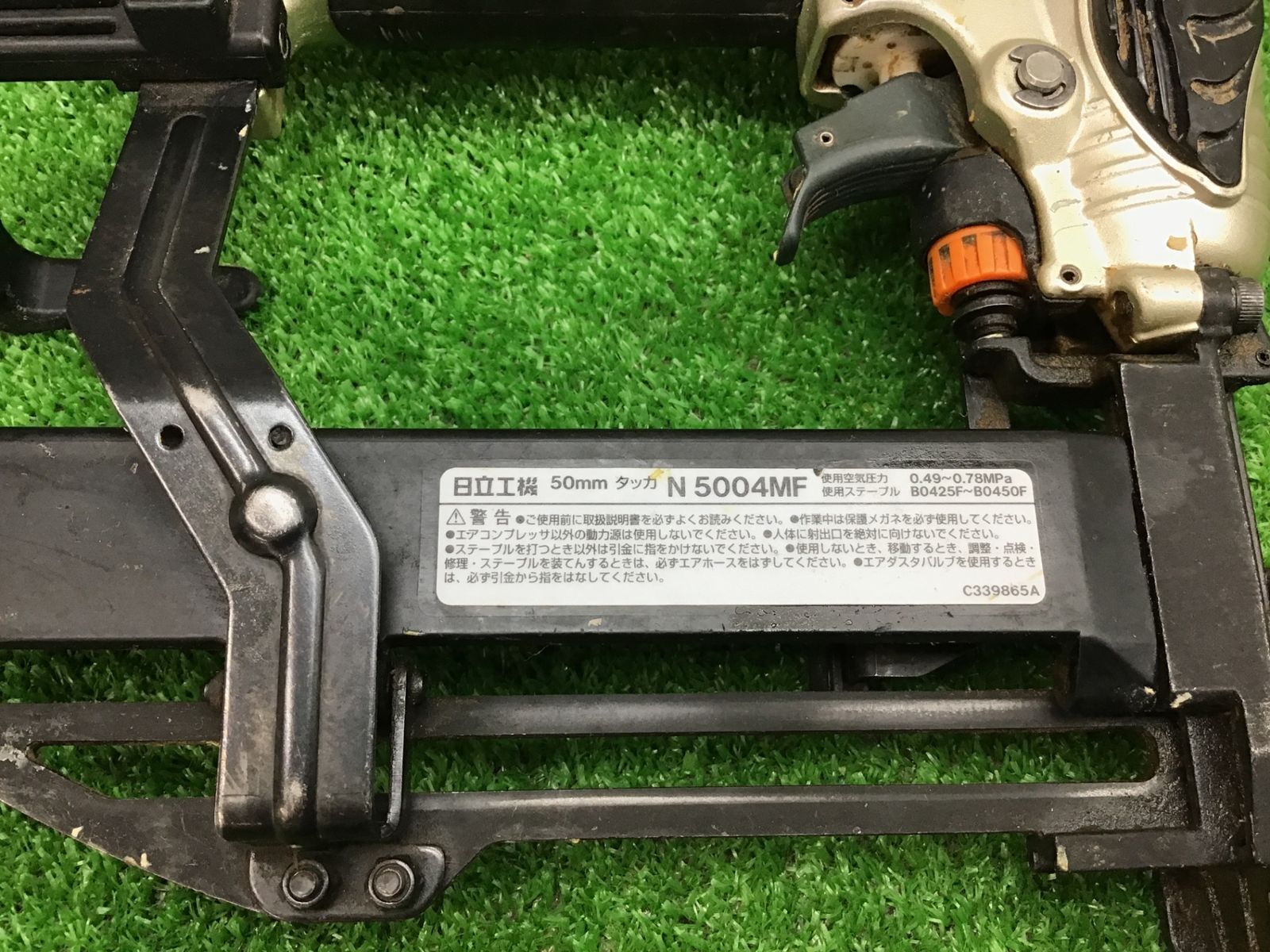 Bランク ハイコーキ HIKOKI 旧 日立工機 常圧フロアタッカ N5004MF アクトツール富山店 C WWW_NOITHATQUANGTHANH_NET