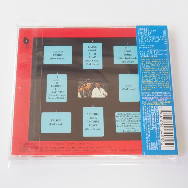 【CD/国内盤】ダルトン / ラヴ•インジェクション　TOCP-6178 Cd/Domestic Edition Dalton/Love Injection Tocp-6178 | eBay