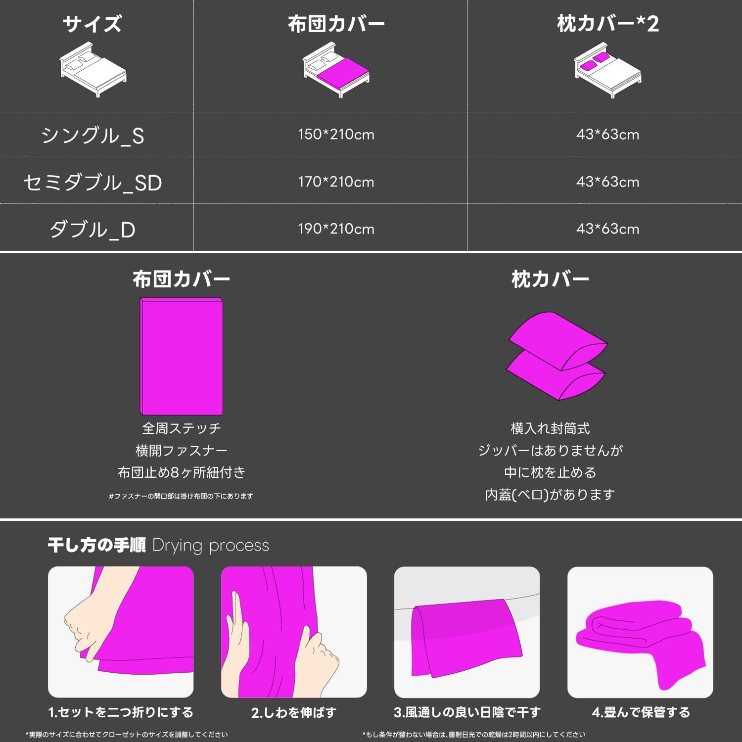 で贅沢なホテルスタイル