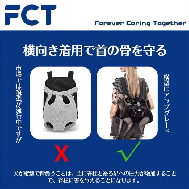 軽量 ナイロン製