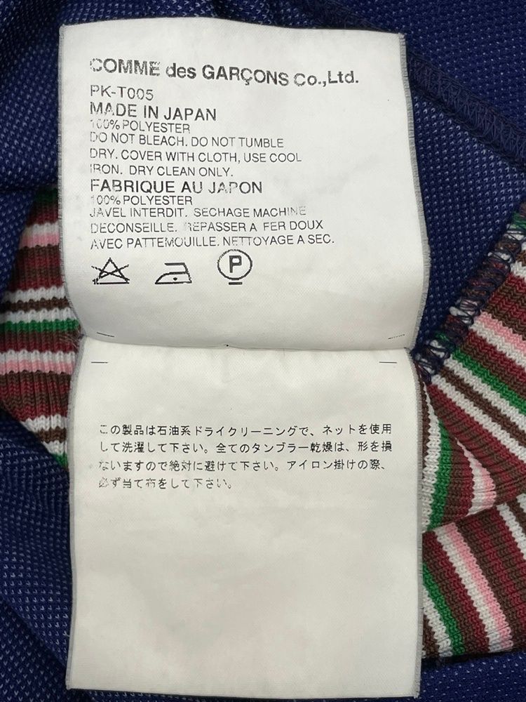 2003AW カーブ期 Comme des Garconsカットソー コムデギャルソン COMME des GARCONS HOMME PLUS 03AW カーブ期