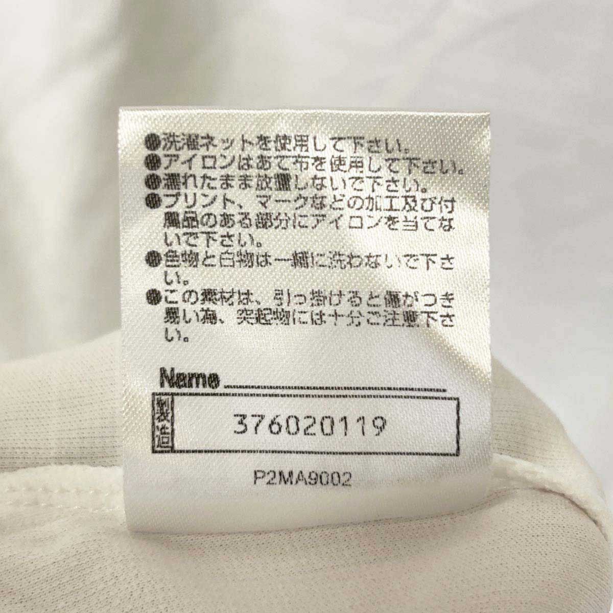 ジャケット ドライシャツ