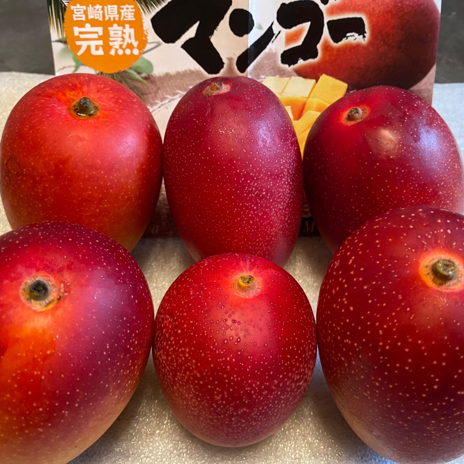 宮崎　完熟　マンゴー　①　3L サイズ＆特大 ミニマンゴー　4玉セット　1K〜 完熟 ミニマンゴー Mサイズ6玉（約1.5kg） 秀品 宮崎県産 母の日