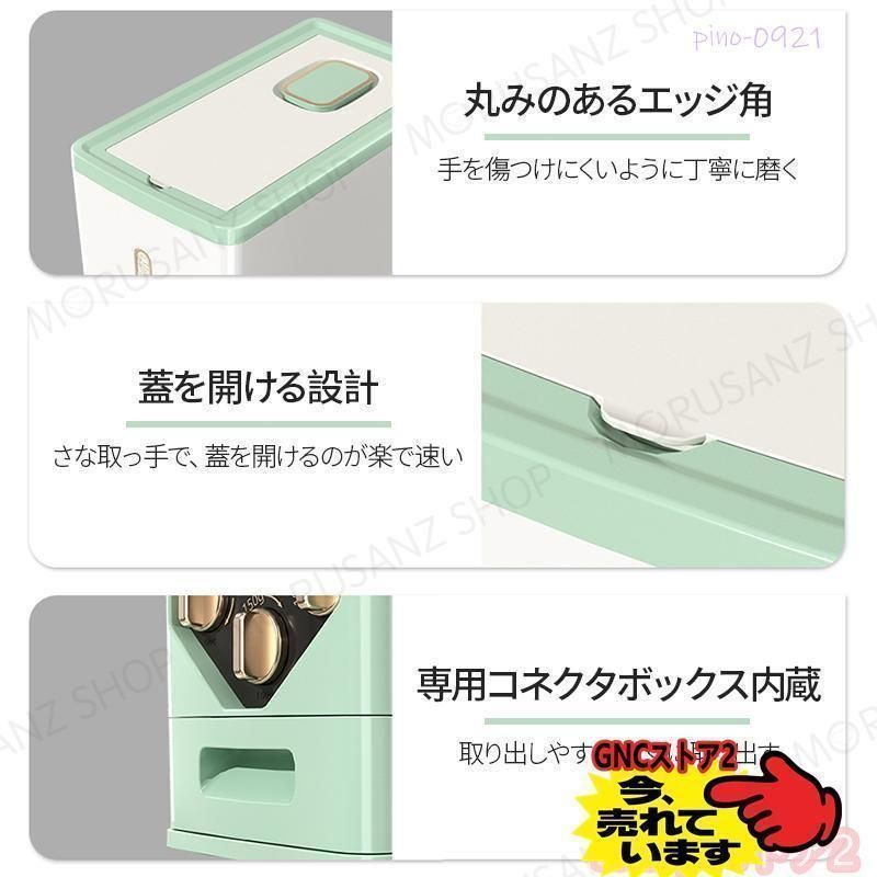 おしゃれ