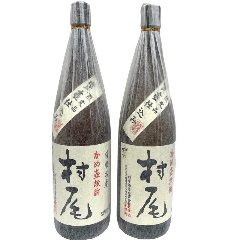 村尾酒造(むらおしゅぞう)村尾 1800ml(未開封品)が買取入荷致しまし