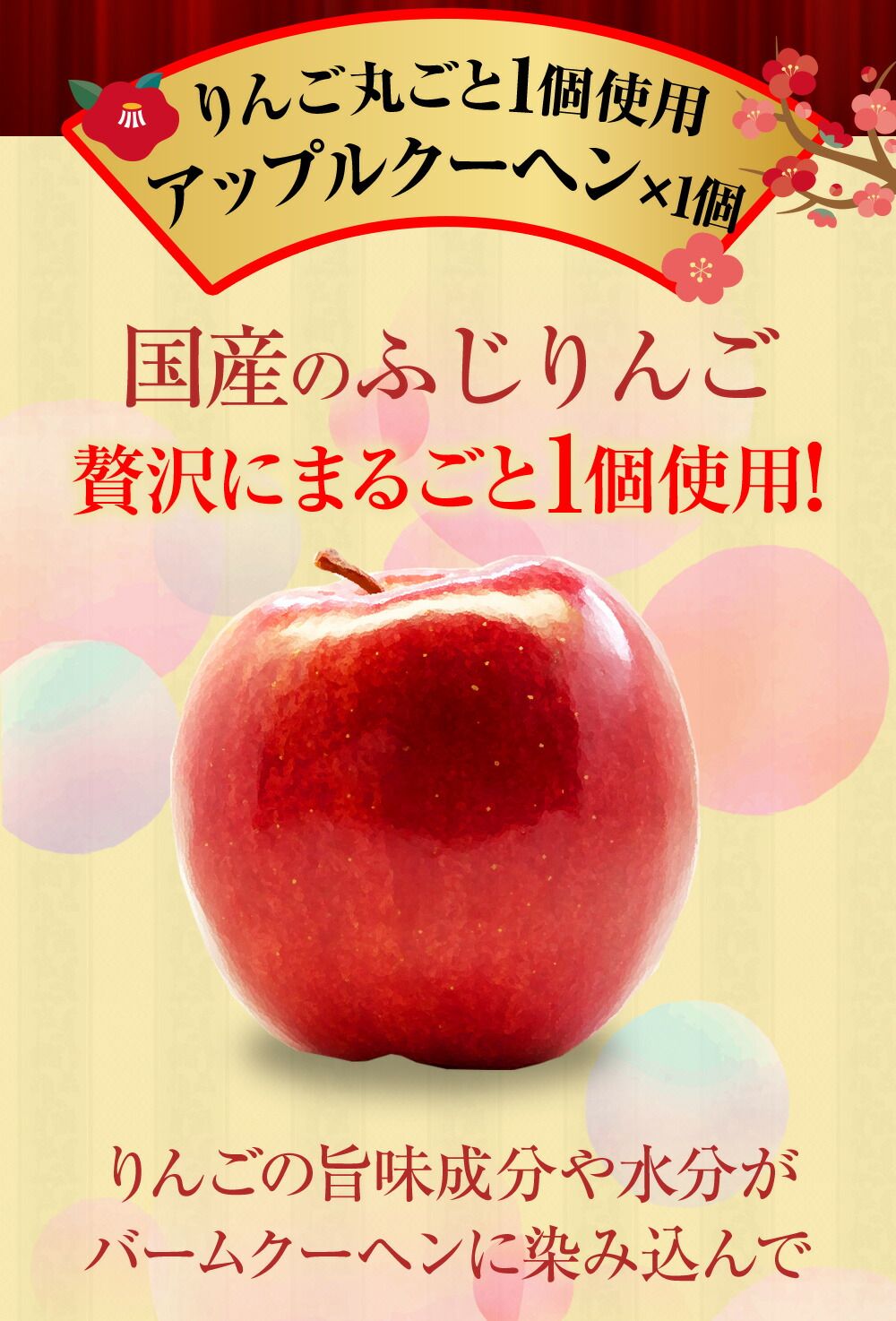 非常食