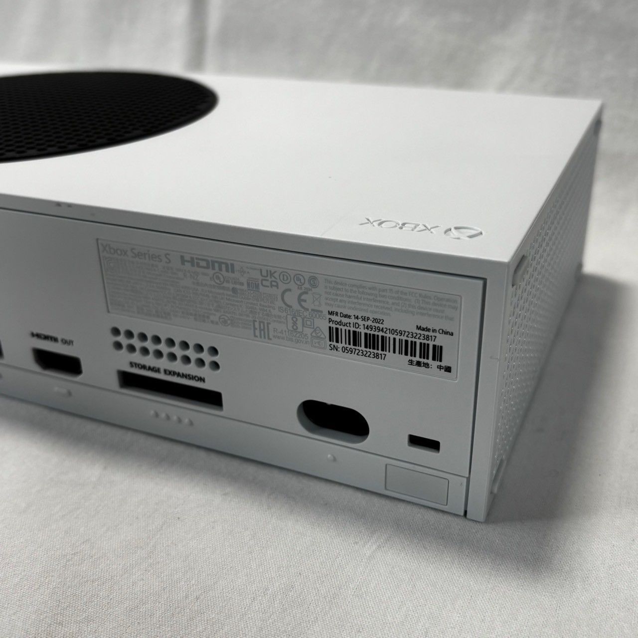 Series S