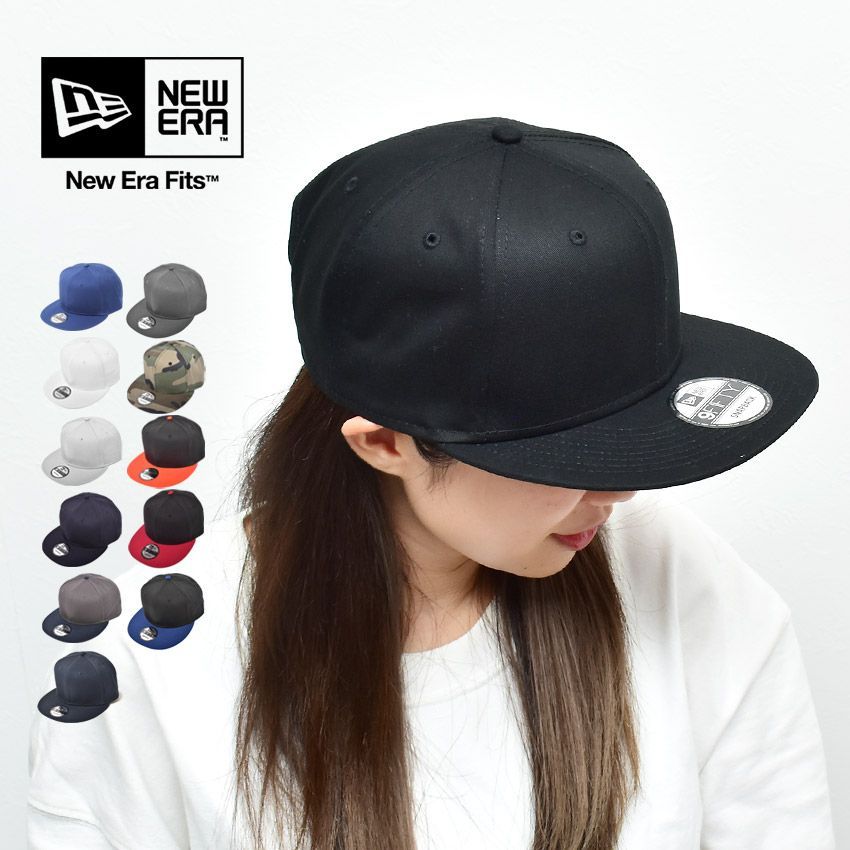 ニューエラ 帽子 NE400 レディース メンズ フラットビル スナップバックキャップ NEW ERA カラー:02.ブラック×ロイヤル 品番：2612-0019