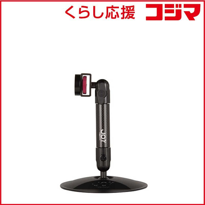 ヒプマイ 30点 3DCG LIVE HYPED UP 01 缶バッジ ショップ 左馬刻