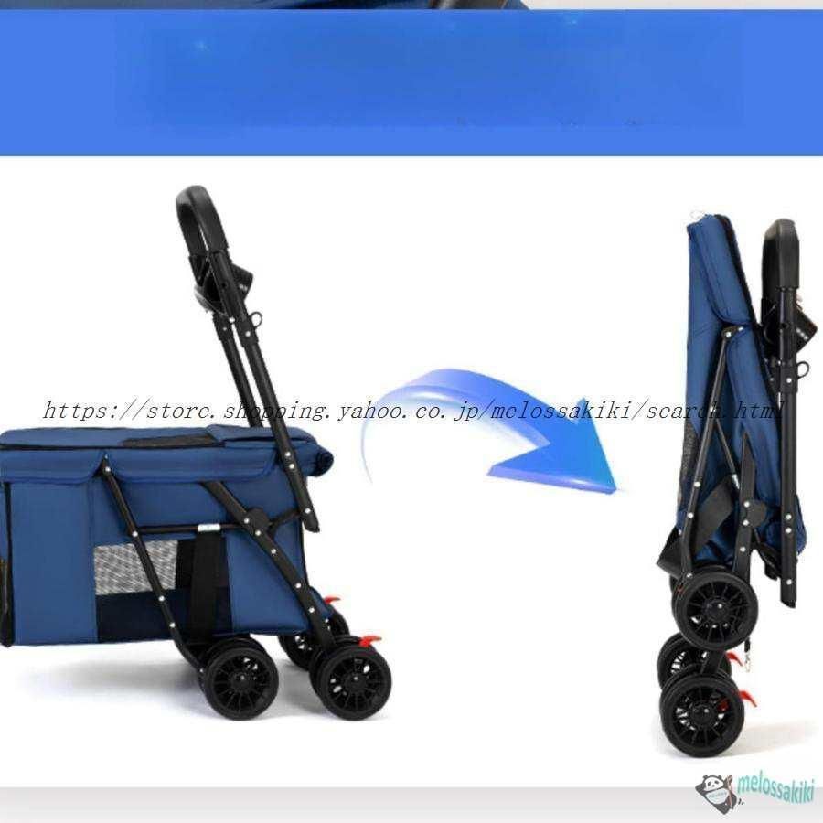 【7月30日に初値下げ！】 ペットカート 犬用 犬用ベビーカー ペットバギー 折りたたみ式 犬 カート大型犬 多頭中小型犬?猫折りたたみ ペットベビーカー犬 猫犬兼用 軽量 組み立て簡単 通