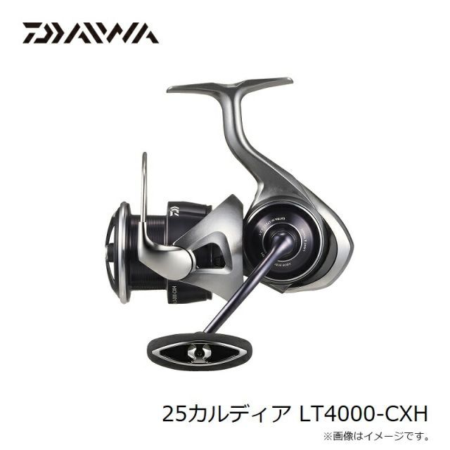 ダイワ 25 カルディア LT4000-CXH | 釣具 釣り フィッシング 商品の