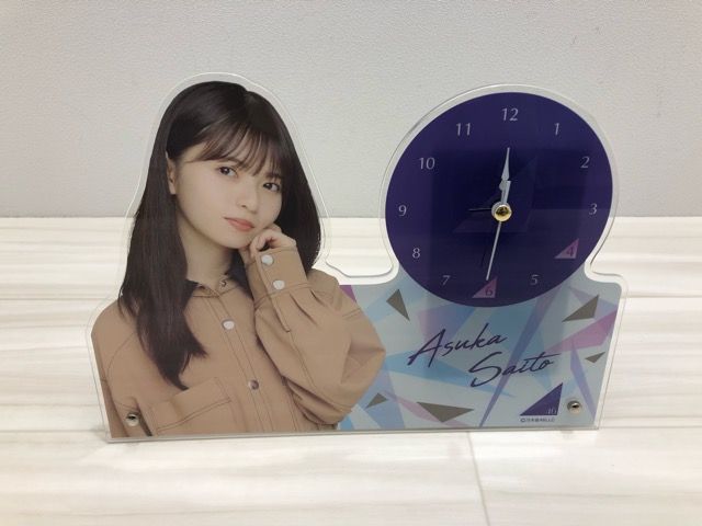 最新発見 乃木坂46 齋藤飛鳥 【F4958-007】143 個別ボイス目覚まし時計 アイドルグッズ