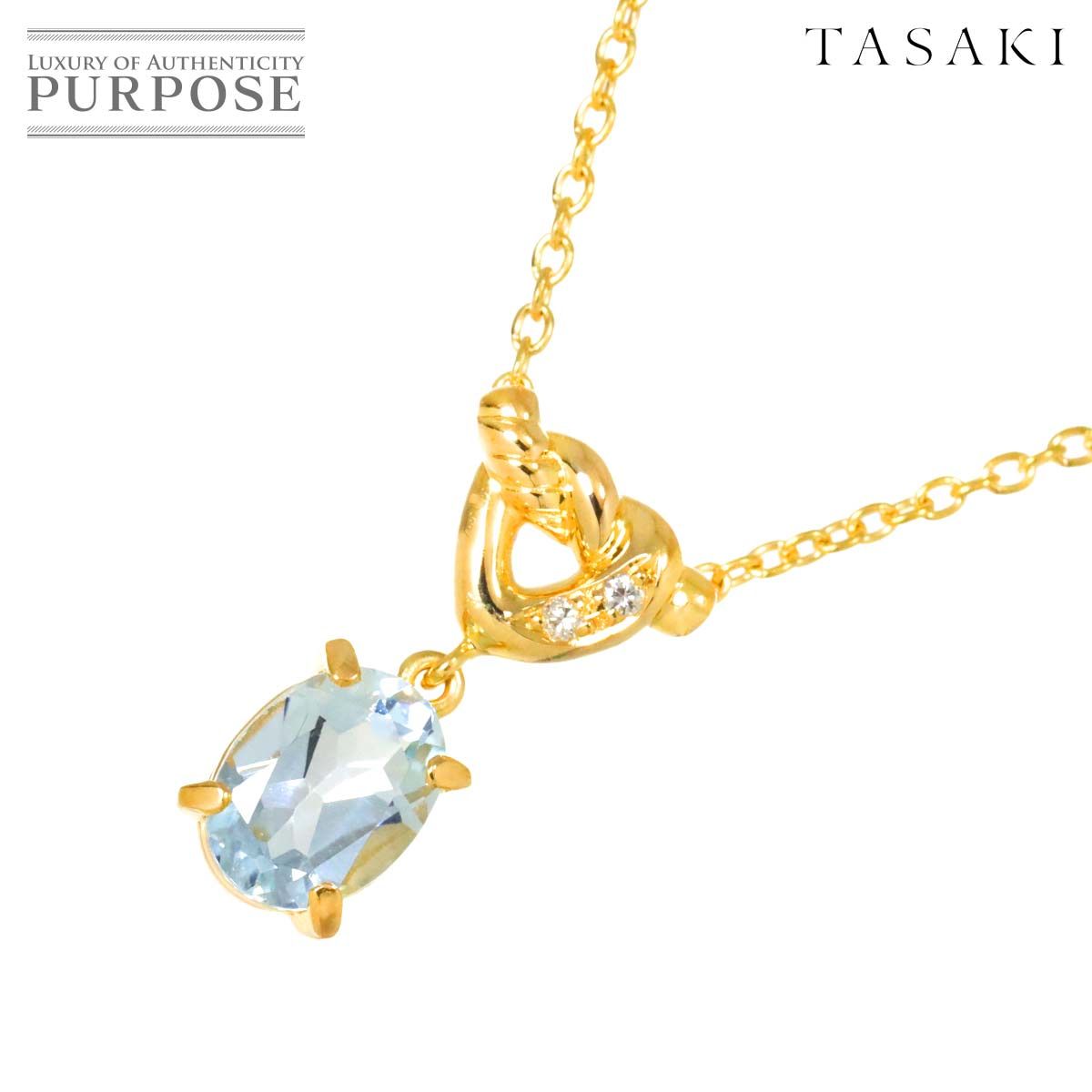 タサキ TASAKI アクアマリン ダイヤ 0.02ct ネックレス 40cm K18 YG 