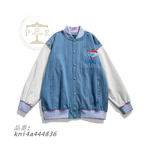 スタジャン メンズ 野球服 べスボールジャケット ボタンダウン 前開き 通勤 通学 かっこいい 春秋 男女兼用 おしゃれ カップル 立ち襟 kni4a444836