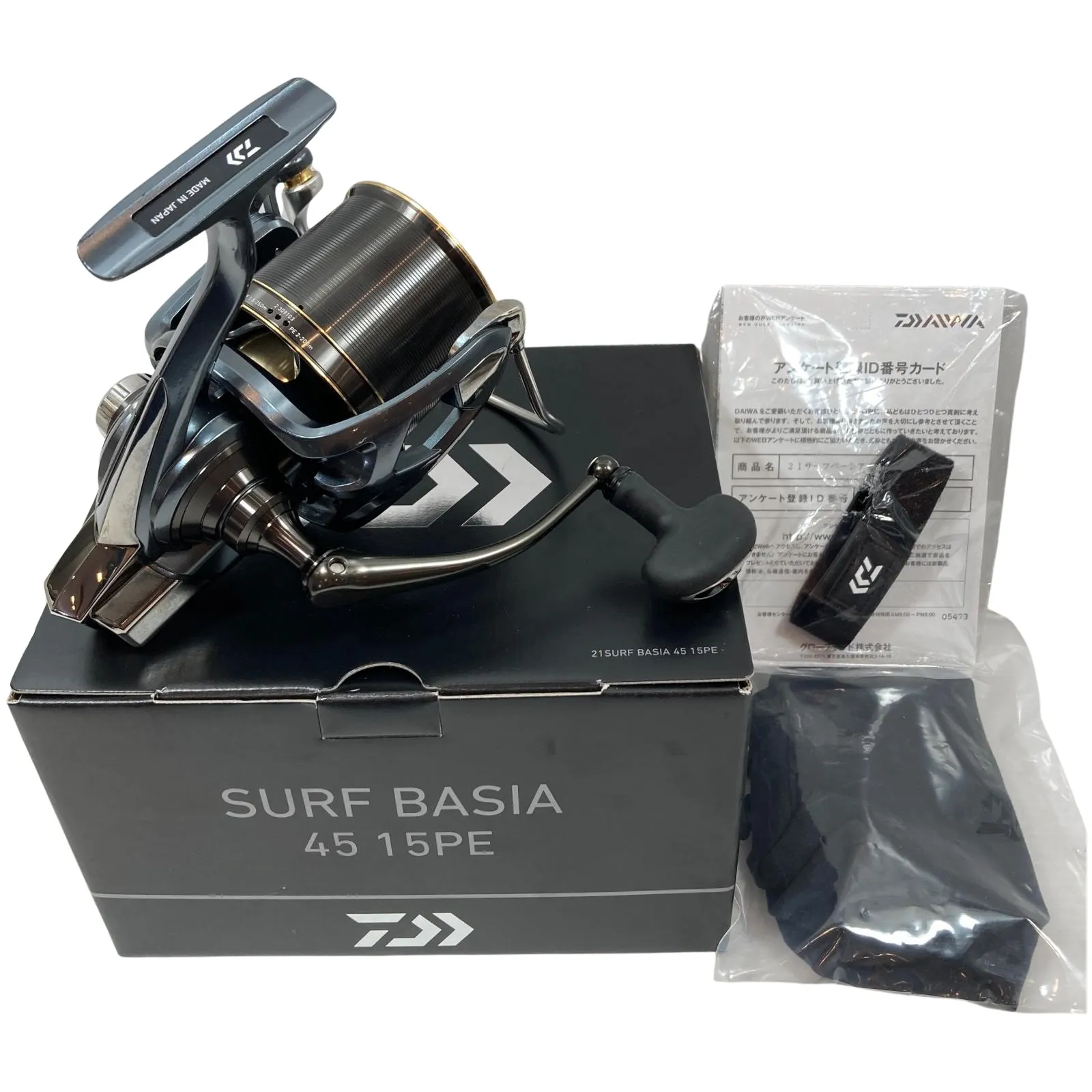 DAIWA 14 SURF BASIA 45 06PE 【ダイワ】 14サーフベーシア 45 06PE