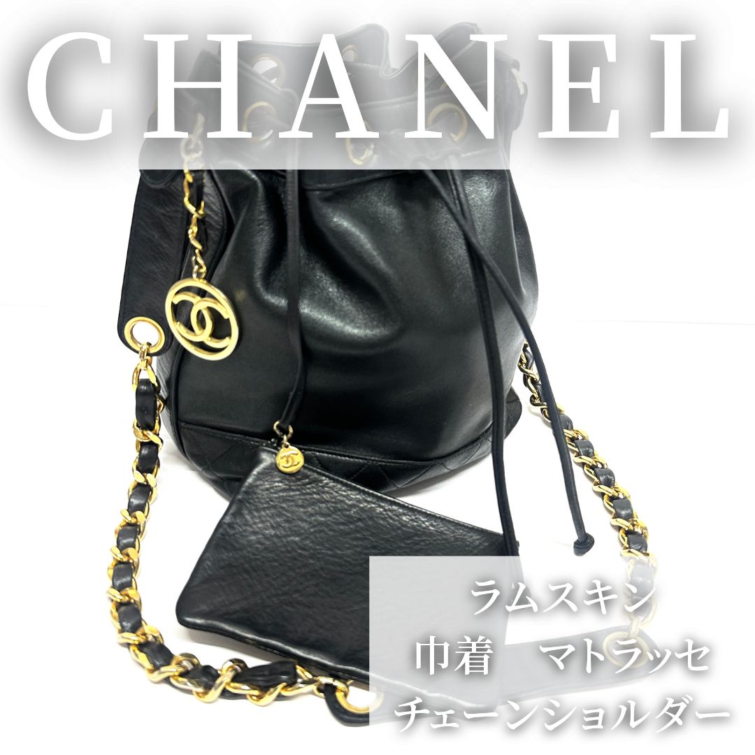 CHANEL シャネル バケツ型 巾着バッグ キャンバス ブラック - バッグ