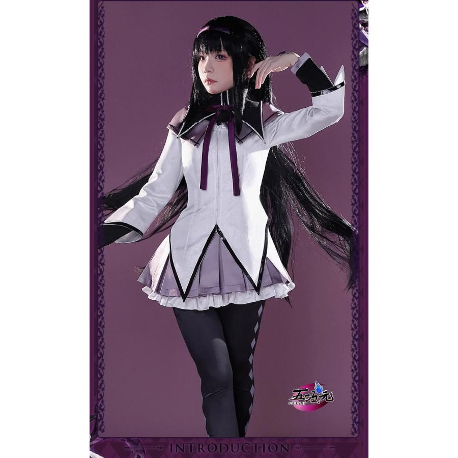 【小道具つき】　ACOS製　暁美ほむら　公式コスプレ衣装　魔法少女まどか☆マギカ 暁美ほむら ジャケットセット 魔法少女Ver. [魔法少女まどか