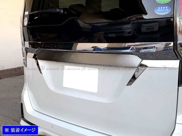 セレナ C27 ステンレスメッキバックドアガーニッシュ 2PC - メルカリ