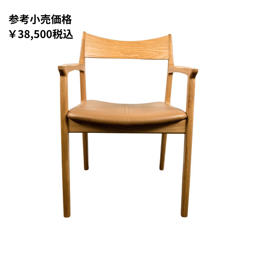 OWEN Dining chair(ARM/Oak)オーウェン ダイニングチェア（アーム付）NOWHERE LIKE HOMEノーウェアライクホーム椅子ダイニングチェアナチュラルモダン北欧風