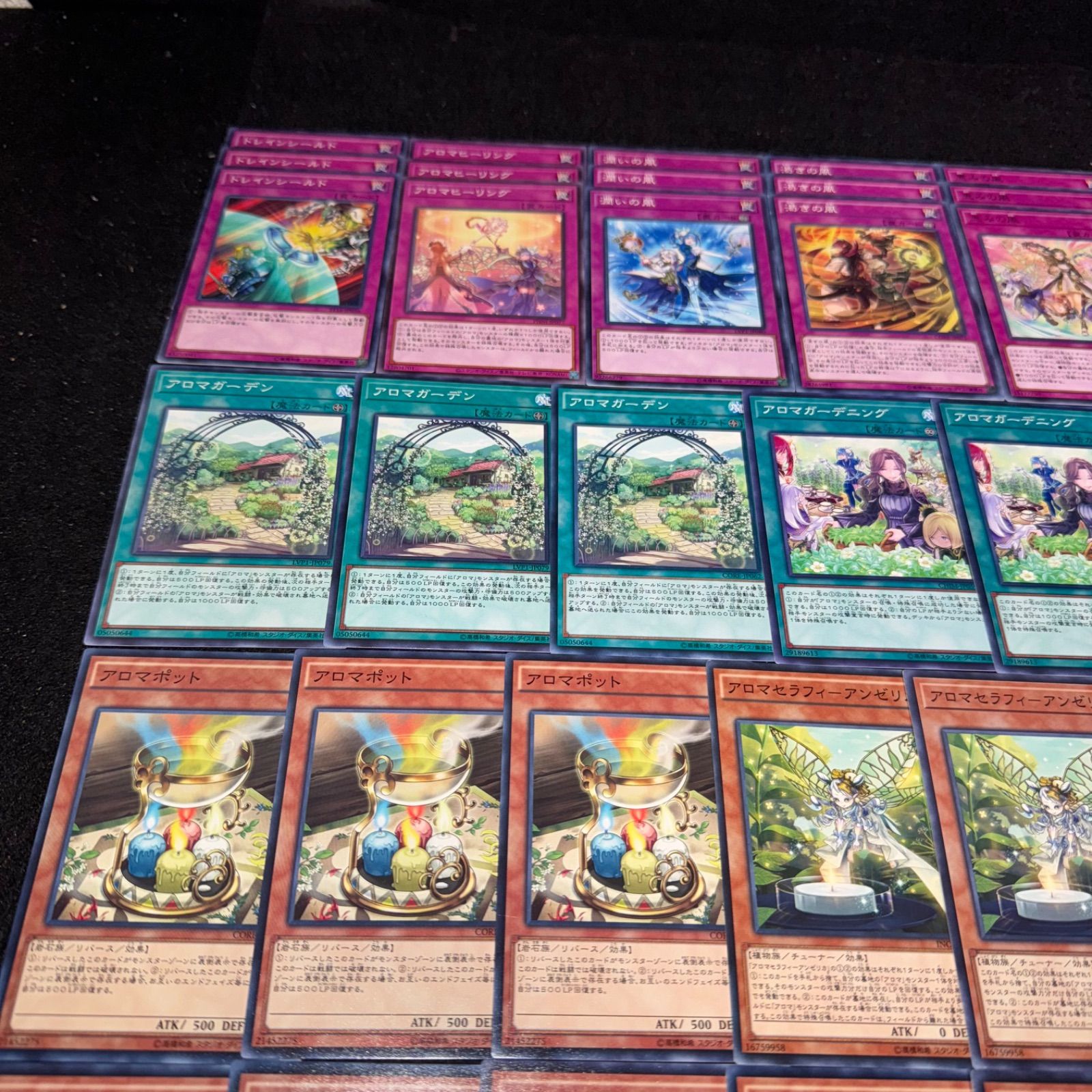 遊戯王 NO.852 デッキ構築 アロマージ デッキパーツ 大量セット