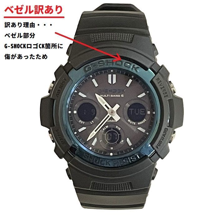 カシオ Gショック AWG-M100A-1A 海外 電波ソーラー メンズ