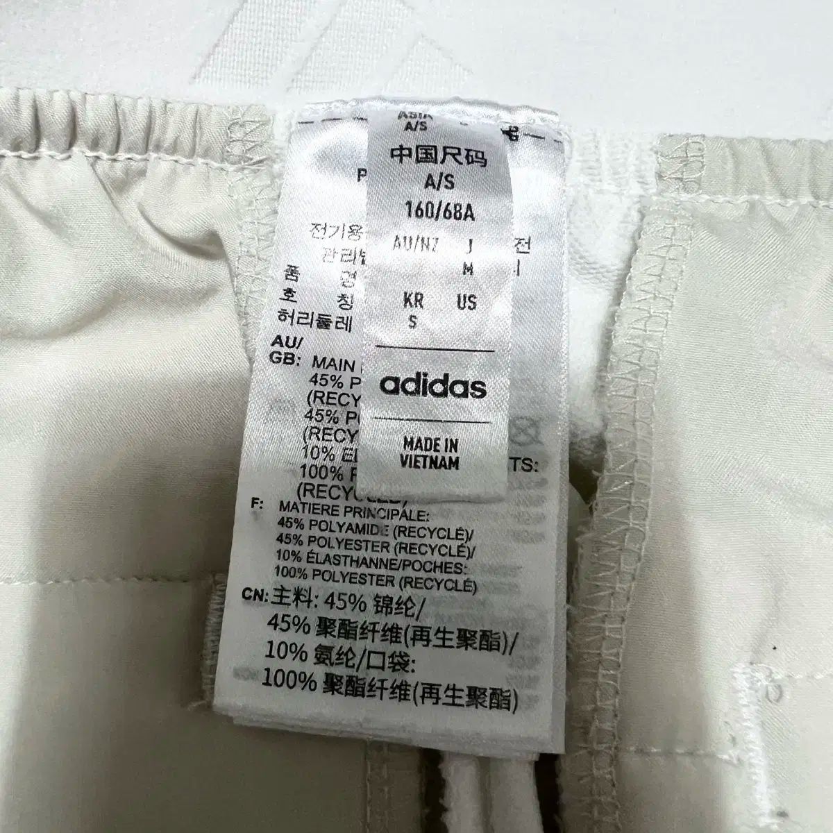 S 90 adidas(アディダス) ゴルフ 機能性 パンツ
