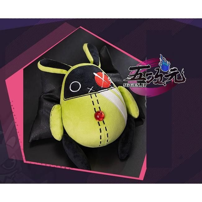 ウィッグ