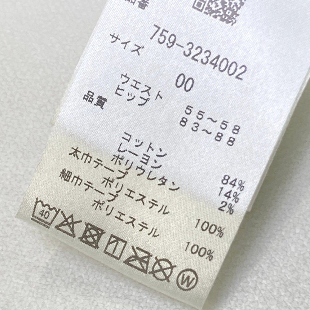 サイズ：00 MASTER BUNNY EDITION マスターバニーエディション 759-2234602 スカート  ブラック系 [240101442232] ゴルフウェア レディース ストスト 楽天市場】【PREMIUM SAL;E 30%OFF】マスターバニーbyパーリー