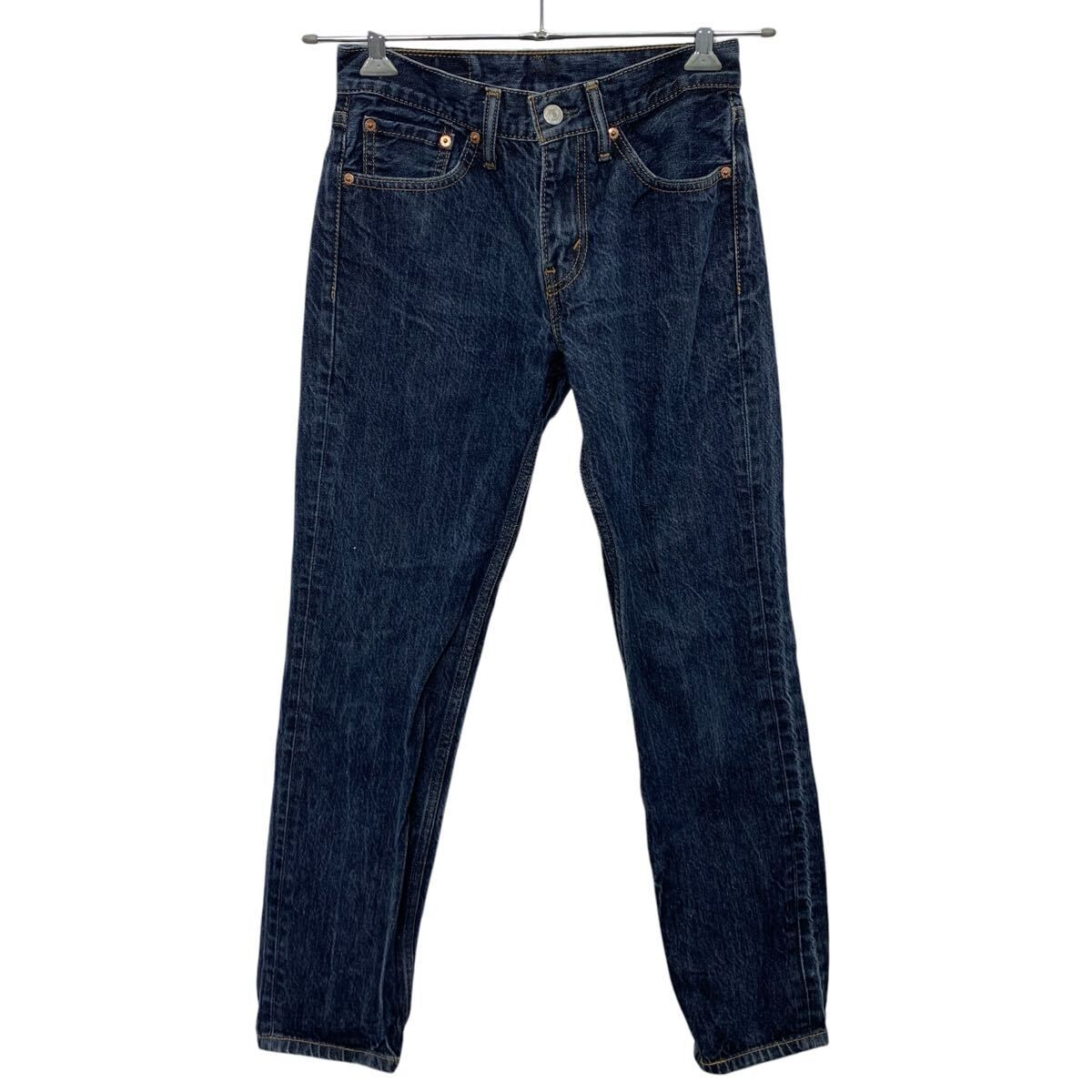 中古】 朝焼けの賦 小説・村田新八 （講談社文庫） / 赤瀬川 隼