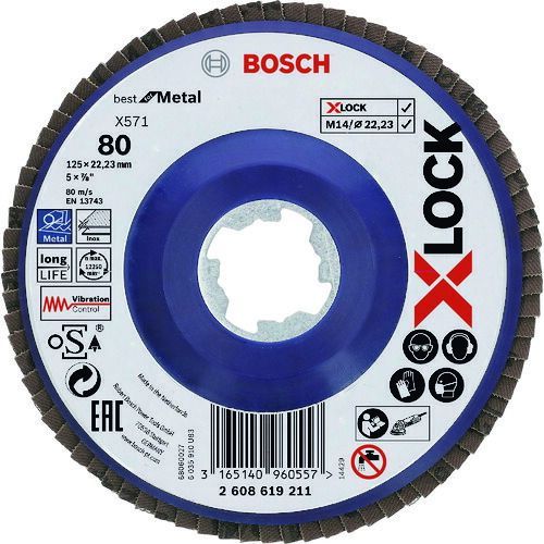 ボッシュ Ｘ−ＬＯＣＫ研磨ディスク１２５Ｇ８０ 10枚セット