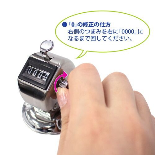 KT-100 3個セット