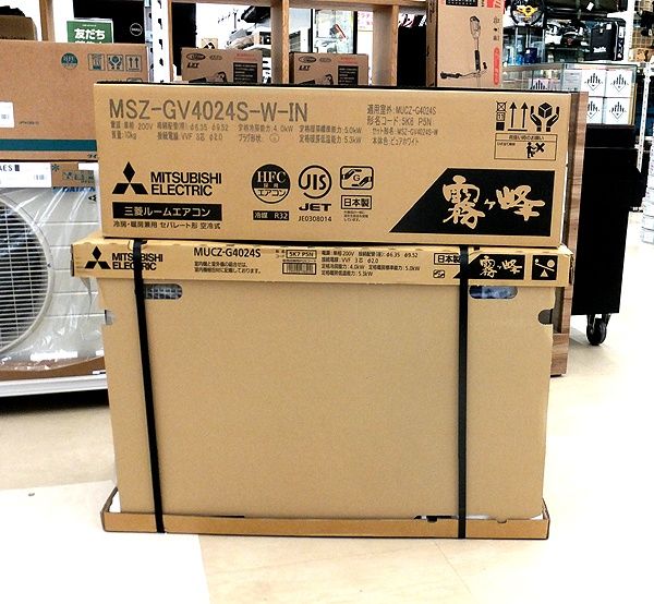 MITSUBISH 三菱 霧ヶ峰 MSZ-GV4024S-W GVシリーズ ルームエアコン ピュアホワイト 冷房17畳 暖房14畳まで